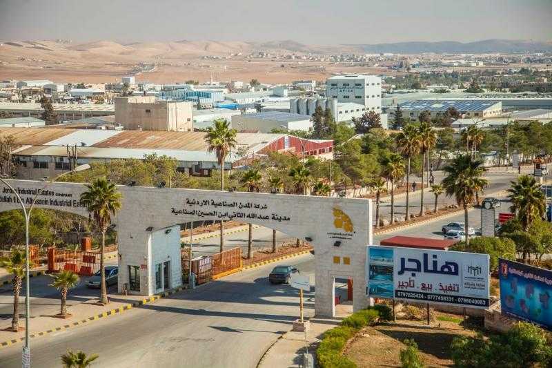 المدن الصناعية بالأردن تطلق خدمة الدفع الإلكتروني للمستثمرين