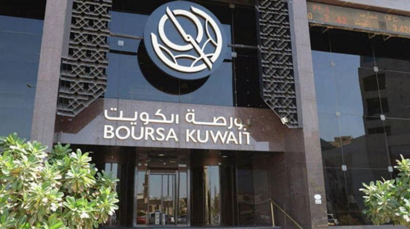 بورصة الكويت تغلق تعاملاتها على ارتفاع