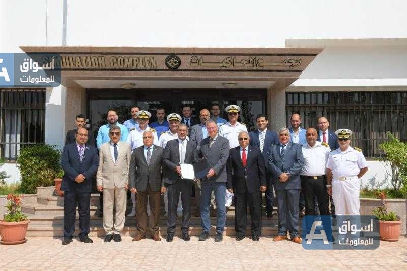 اعتماد مركز التدريب البحري بقناة السويس دوليًا من قبل الـ«DNV»