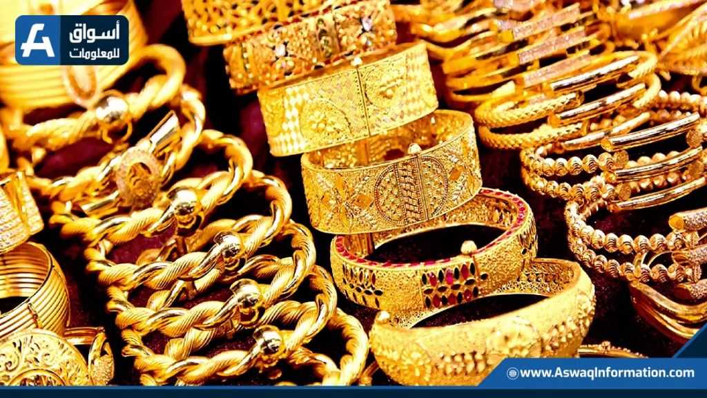 شعبة الذهب: ارتفاع مبيعات المشغولات الذهبية في مصر أول 7 أشهر من 2026