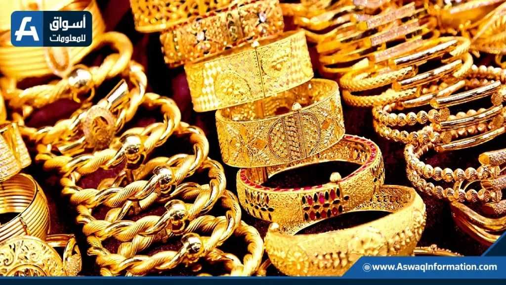 ارتفاع أسعار الذهب اليوم محليًا وعالميًا.. أعرف سعر الجرام بكام