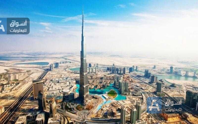 2.9 مليار درهم تصرفات عقارات دبي في 24 ساعة