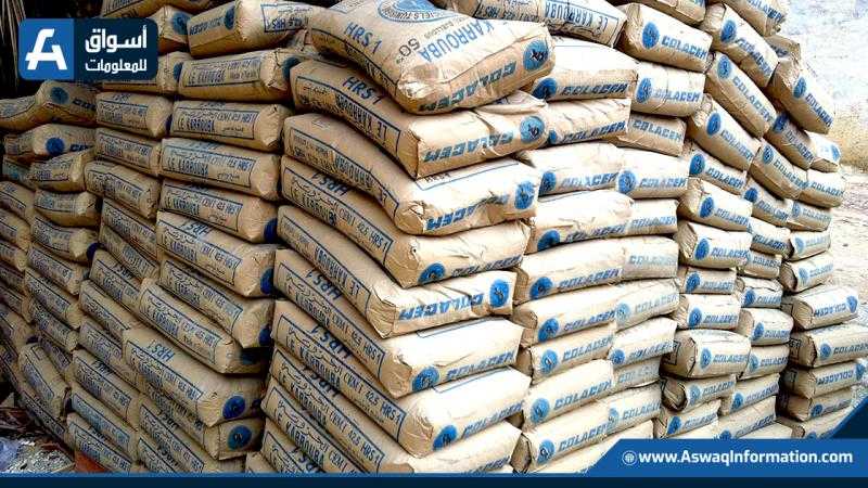 اعرف أسعار الأسمنت اليوم في مصر