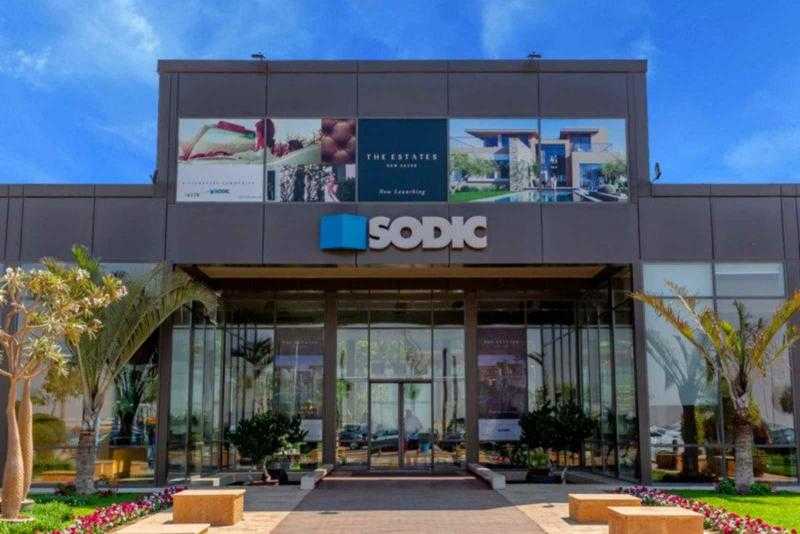 بعد زيادة مبيعات سوديك.. الدار العقارية الإماراتية تؤكد التزام الاستثمار في السوق المصري