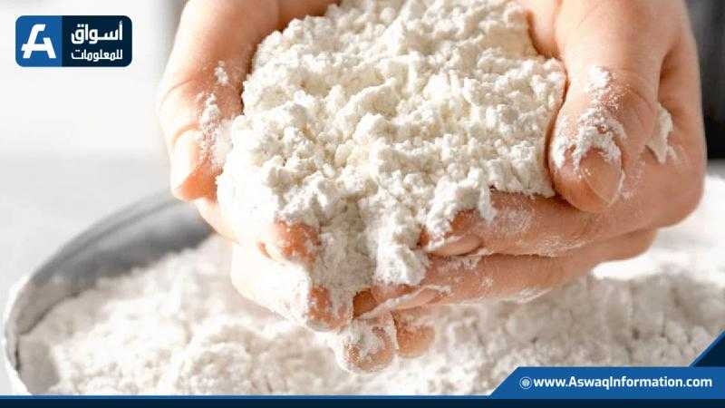 سعر الدقيق اليوم الجمعة للمستهلك.. «كيلو الدقيق بكام النهاردة»