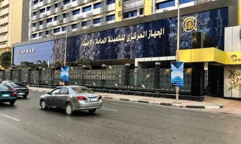 %0.8 زيادة في قيمة رأس المال المستثمر بشركات القطاع الخاص خلال 2020