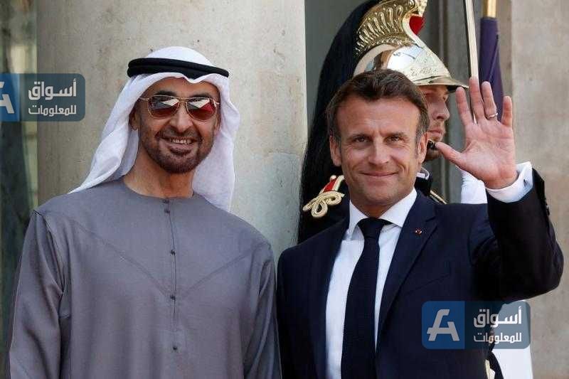 الإمارات وفرنسا توقعان اتفاقية تفاهم في مجال الطاقة المتجددة والنووية