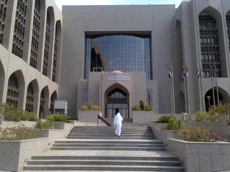 3.344 تريليون درهم.. حجم أصول القطاع المصرفي الإماراتي بنهاية أبريل 2022