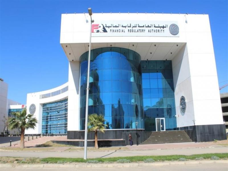 تفاصيل قرار الرقابة المالية بشأن أزمة مساهمي شركة «أجواء»