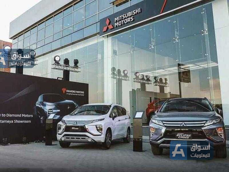 ارتفاع أسعار سيارات ميتسوبيشي موديل 2022 في الأسواق المصرية