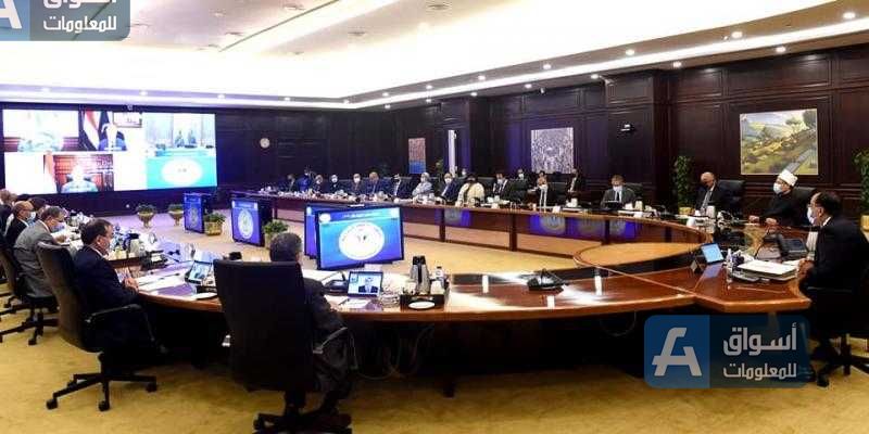مصر تصدر لائحة تنظيم سياحة اليخوت الأجنبية في المراسي والموانئ البحرية