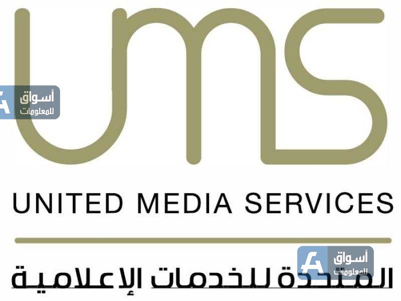 عاجل| الشركة المتحدة تقرر رد قناتي الأهلي والزمالك للناديين