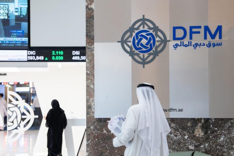 إضافة أكثر من 20 ألف حساب جديد للمستثمرين في سوق دبي المالي خلال 7 أشهر