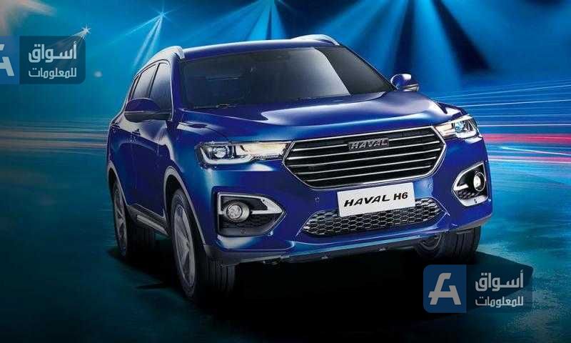 ارتفاع أسعار سيارات هافال موديل 2022 في الأسواق المصرية