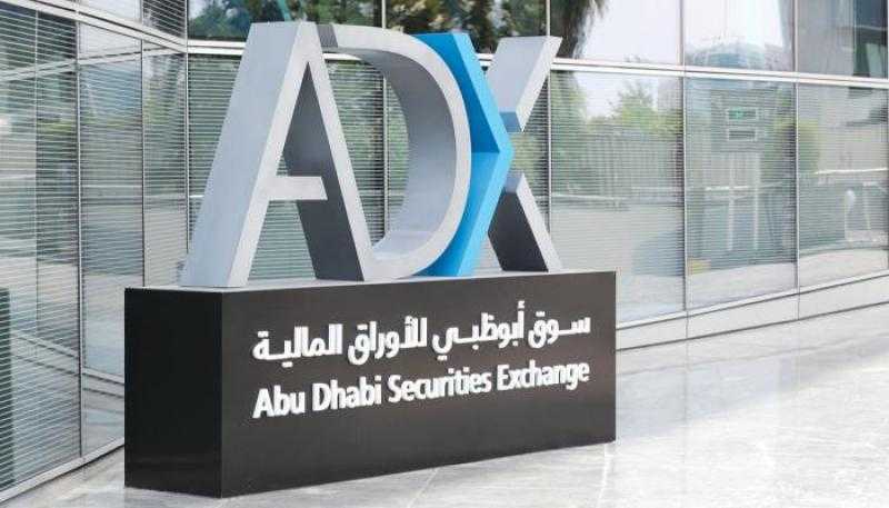 «أبوظبي للأوراق المالية» يوقع اتفاقية مشاركة بيانات مع «تريدينج فيو» العالمية