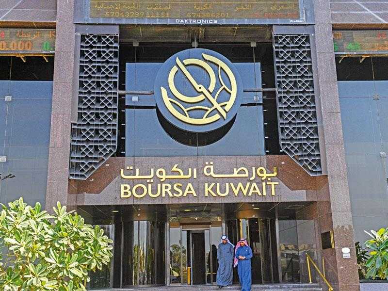 «التأمين الكويتية» تحقق 12,8 مليون دولار أرباحا في النصف الأول من 2022