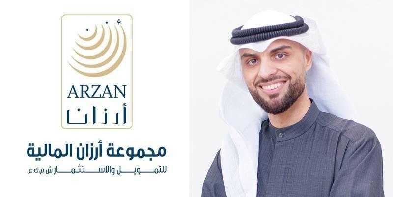 «أرزان المالية الكويتية» تحقق 30.2 مليون دولار أرباحا صافية في النصف الأول للعام الجاري