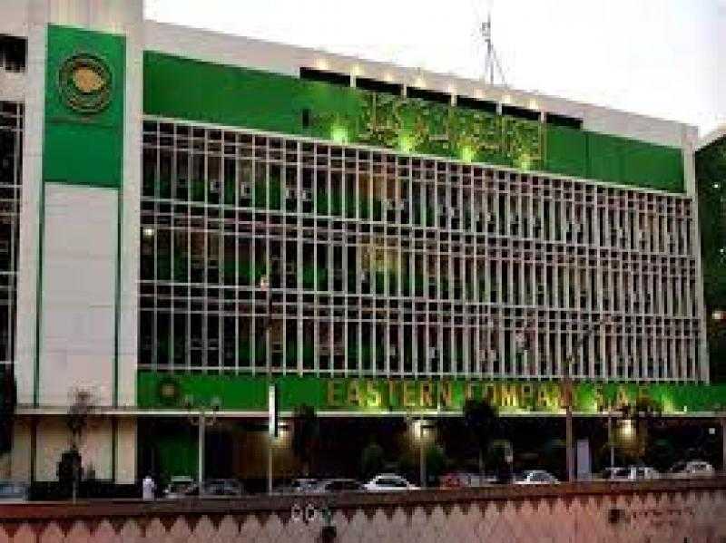 اتحاد العاملين بـ«إيسترن كومباني» يخفض حصته بالشركة مقابل 35 مليون جنيه