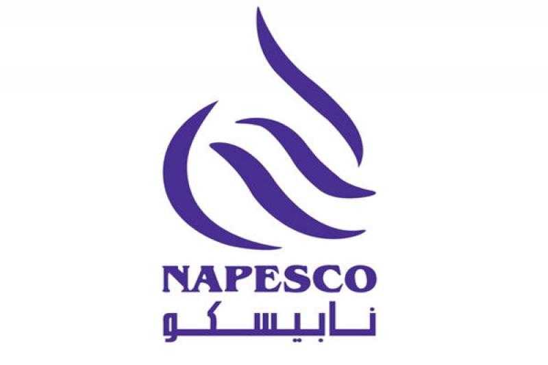 «نابيسكو الكويتية» تحقق 9.5 مليون دولار أرباحًا خلال النصف الأول من 2022