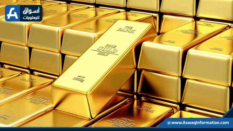 %3 نموًا سنويًا في رصيد «المركزي الإماراتي» من الذهب بنهاية يونيو الماضي