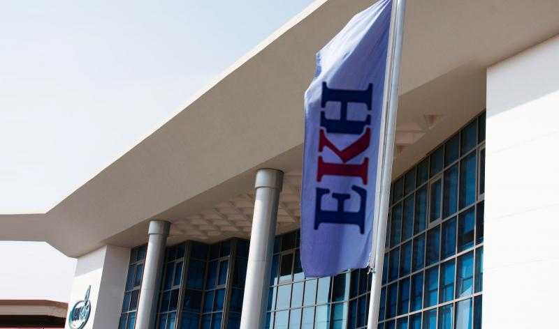 «القابضة المصرية الكويتية» تحقق 120.5 مليون دولار أرباحًا خلال النصف الأول من 2022