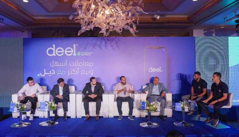 «بي تك» تطلق منصة «ديل» الإلكترونية لدعم التجار وصغار البائعين