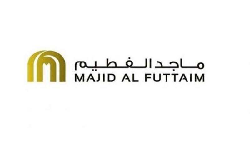 ماجد الفطيم للتجزئة تعتزم استثمار أكثر من 750 مليون جنيه في مصر بحلول 2025