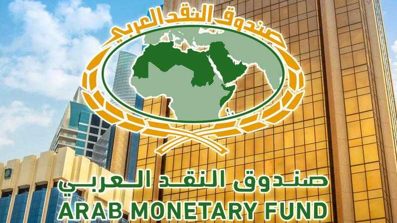 التجارة السلعية للدول العربية تنمو بنسبة 23% خلال 2021