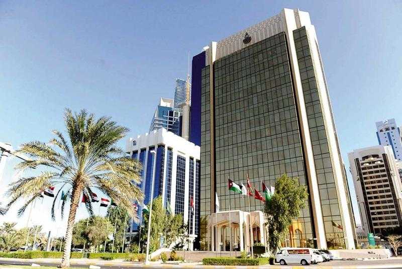 البورصات العربية تبلغ 4.3 تريليون دولار في نهاية الأسبوع الماضي
