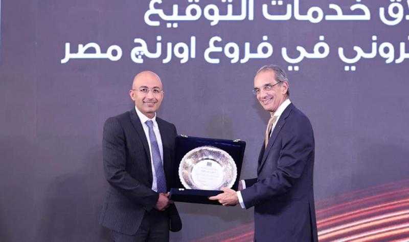 وزير الاتصالات يشهد إطلاق خدمات التوقيع والختم الإلكتروني بالتعاون بين أورنچ مصر وإيجيبت تراست