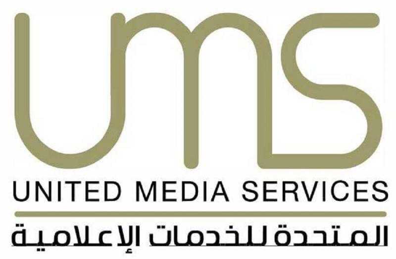 الشركة «المتحدة» تحصل على حقوق رعاية قطاع كرة القدم بالنادي الأهلي