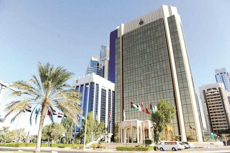 4.5 تريليون دولار القيمة السوقية للبورصات العربية خلال الأسبوع الماضي