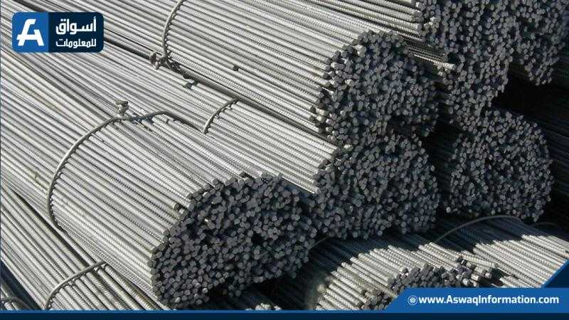 أسعار الحديد اليوم الأحد.. «المصريين» يسجل 20,350 جنيه