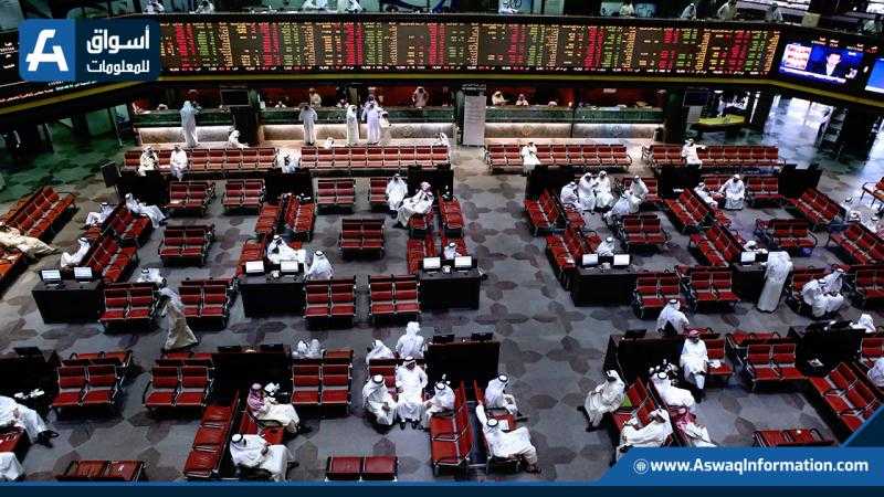 بورصة الكويت تربح  33.5 مليون دينار في ختام تعاملات اليوم