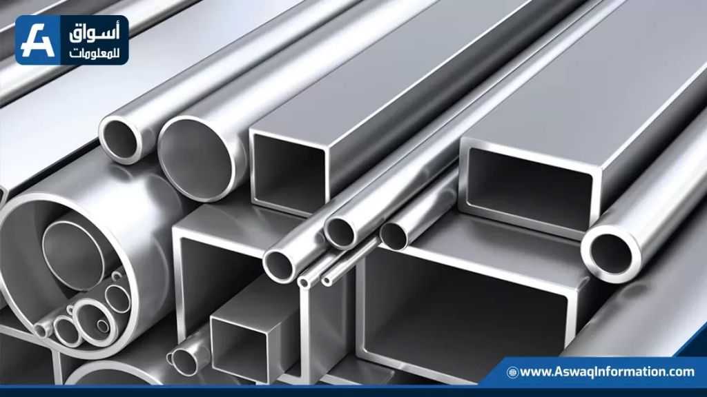 انخفاض مخزونات الألومنيوم في الموانئ اليابانية الكبرى بنسبة 5.2% خلال نوفمبر