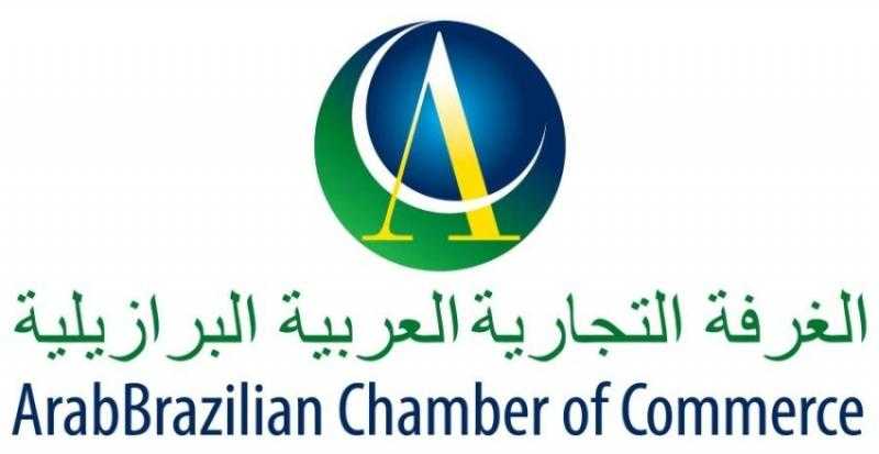 دراسة لإنشاء مركز لوجستي برازيلي لإعادة تصدير السلع بمنطقة قناة السويس