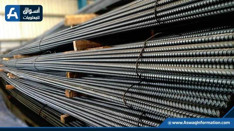 أسعار الحديد اليوم الجمعة 30-12-2022.. توقعات بالارتفاع