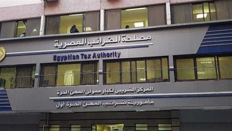«الضرائب» تطالب المنشآت الخاضعة لـ«القيمة المضافة» بسرعة تسجيل جميع فروعها