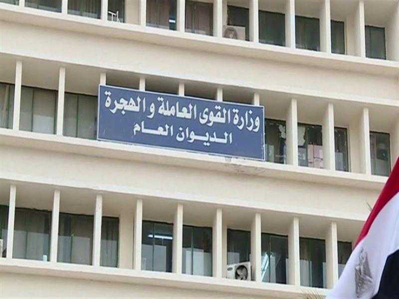 «القوى العاملة»: بدء تلقي طلبات راغبي العمل في مؤسسات طبية بالإمارات
