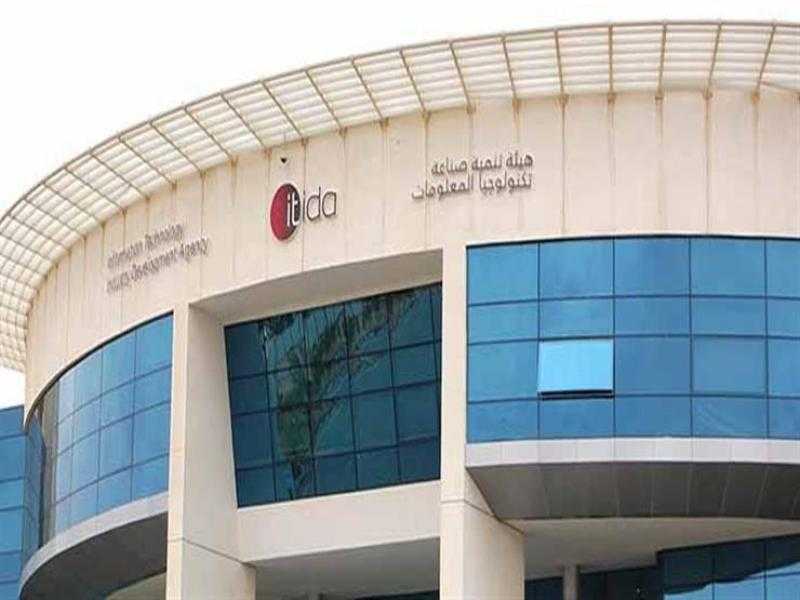 إيتيدا: فتح باب التسجيل ببرنامج هواوي سبارك 2022
