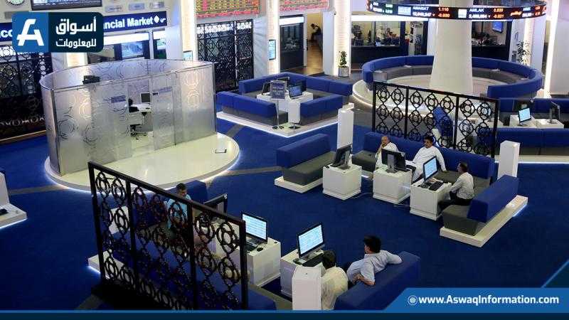سوق أبوظبي المالي يربح 19.6 مليار درهم في ختام تعاملات اليوم الخميس