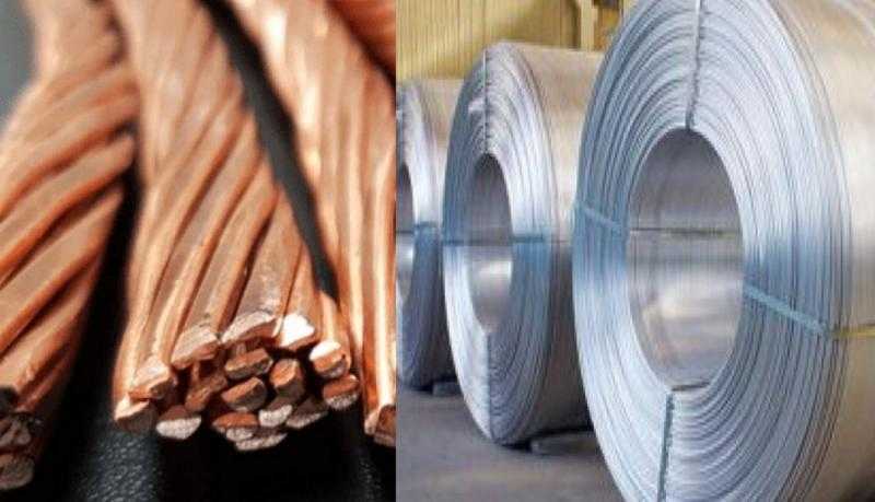 ارتفاع أسعار الألومنيوم والنحاس عالميا في بورصة لندن