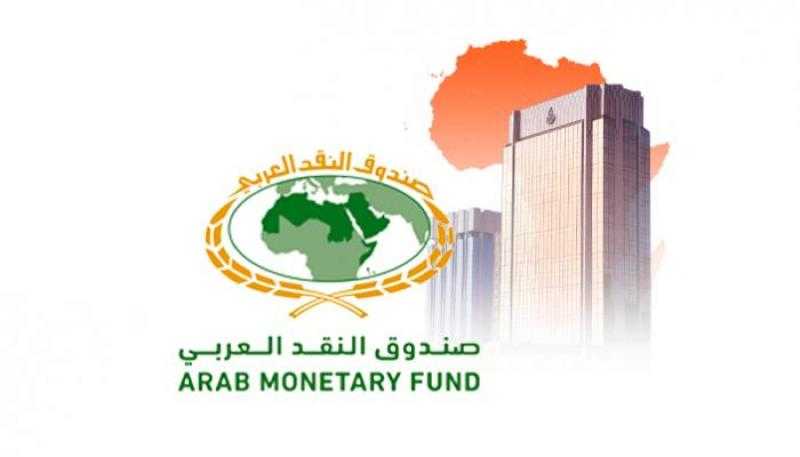 الصومال يوقع اتفاق تخفيف ديون بقيمة 306.5 مليون دولار مع صندوق النقد العربي