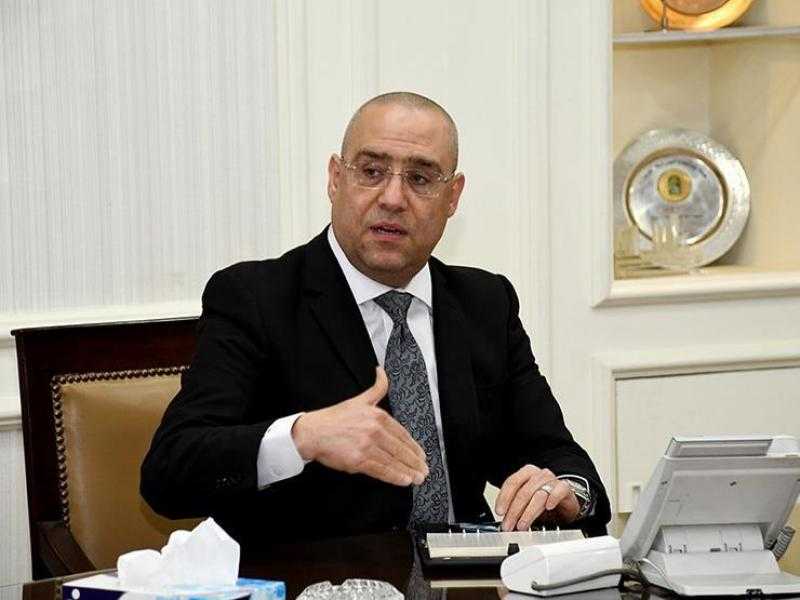 فتح باب الحجز لوحدات كاملة التشطيب ضمن مبادرة «سكن لكل المصريين 3».. صور