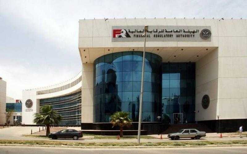 الرقابة المالية تقر تعديلات على قواعد تنظيم مزاولة عمليات شراء الأوراق المالية بالهامش