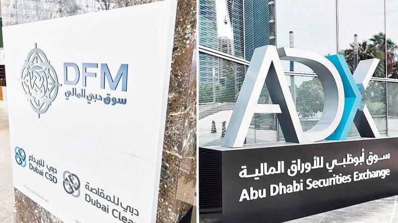 156.5 مليار درهم مكاسب الأسهم الإماراتية خلال أسبوع
