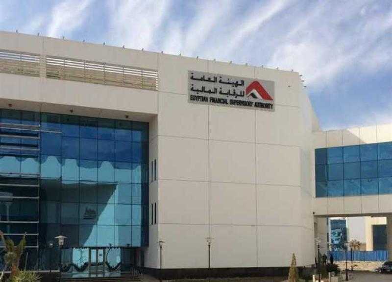 «الرقابة المالية» تناشد شركات التأمين بمراجعة قيم الأصول ومبالغ التأمين بالوثائق