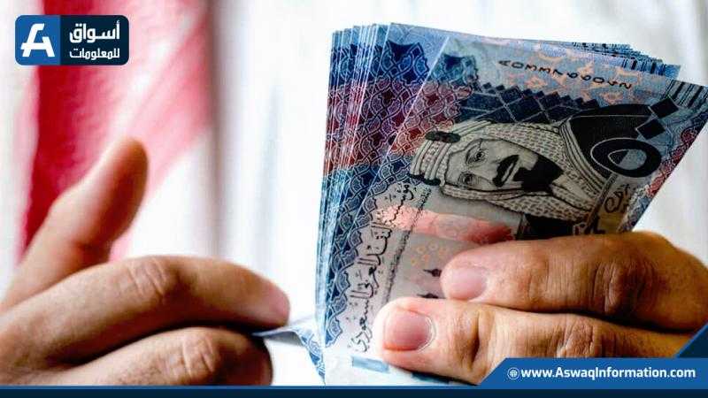 أسعار العملات العربية اليوم الأحد 2-10-2022 في البنك الأهلي
