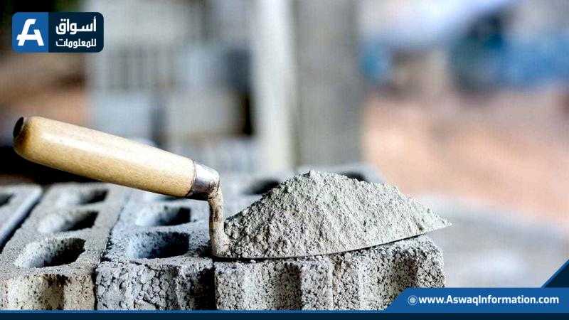 «لافارج» بـ1860 جنيهًا.. اعرف أسعار الأسمنت اليوم بعد الزيادات الأخيرة