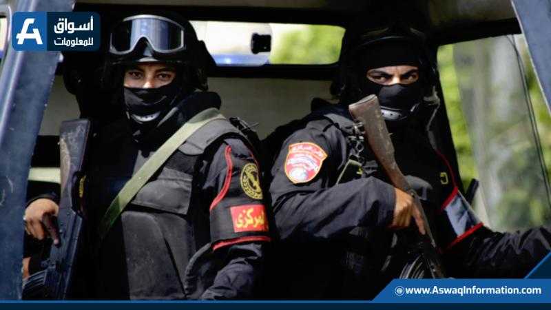 ضبط 3 أشخاص يتاجرون بالنقد الأجنبي خارج نطاق السوق المصرفي بالقاهرة
